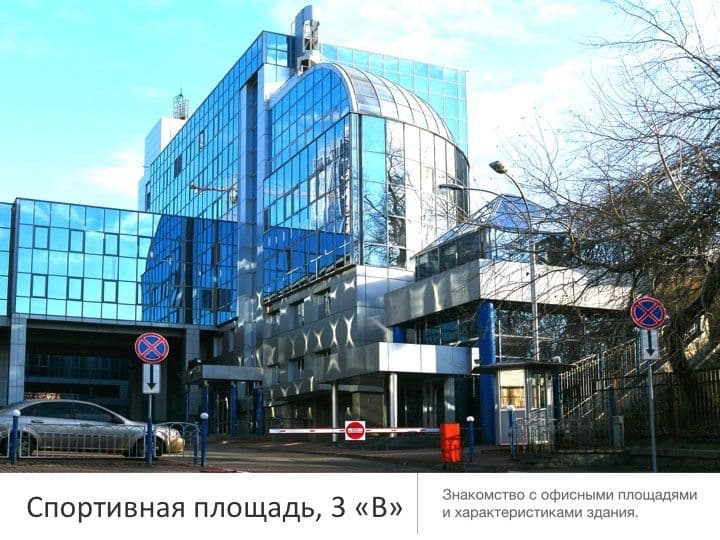 Основне зображення об'єкта