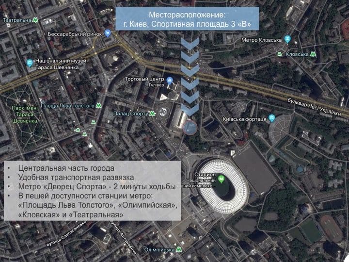 Мініатюра 8788251