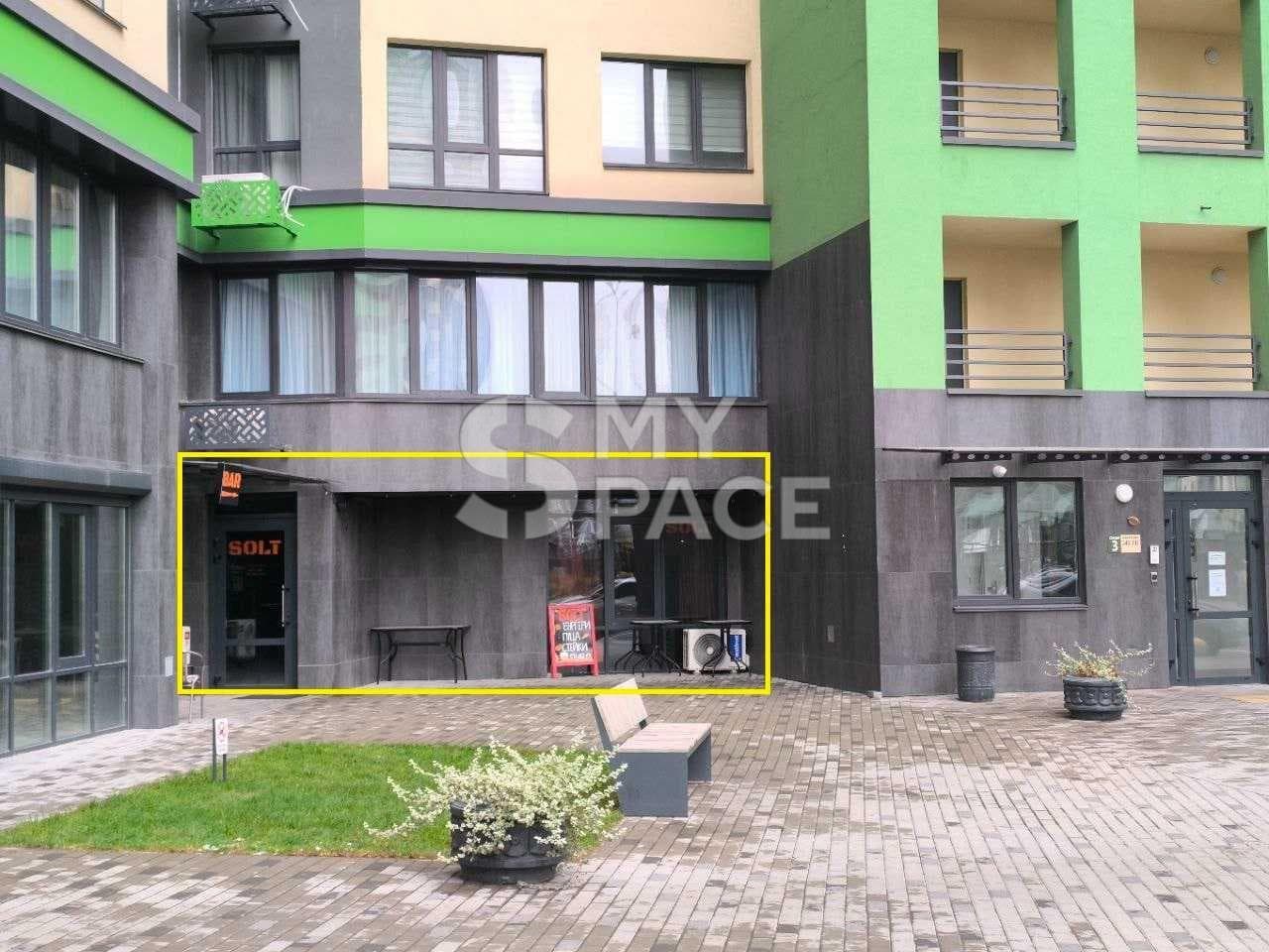 вул. Максимовича, 32Б ЖК LIKO-GRAD Perfect Town