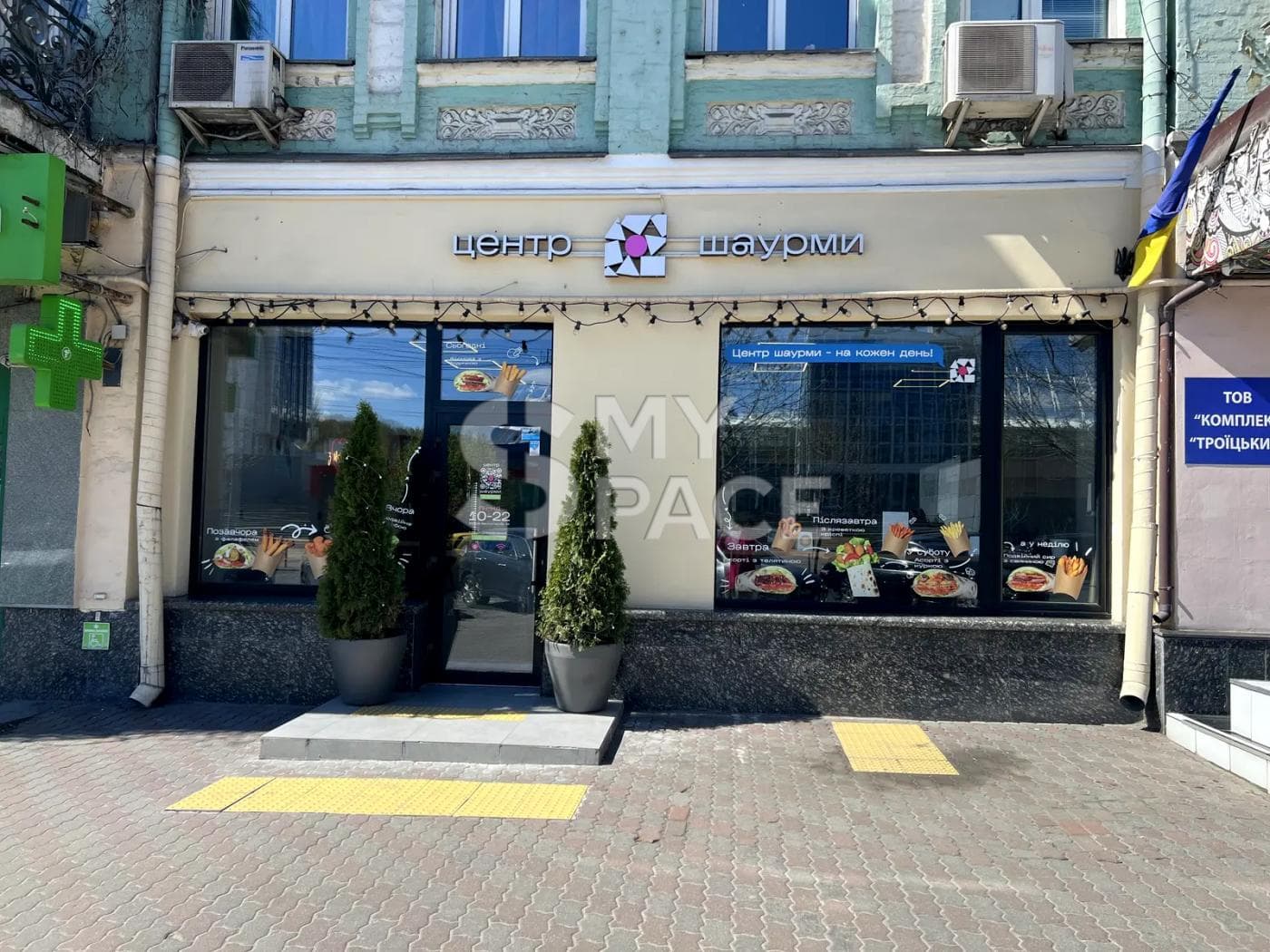 вул. Велика Васильківська, 66