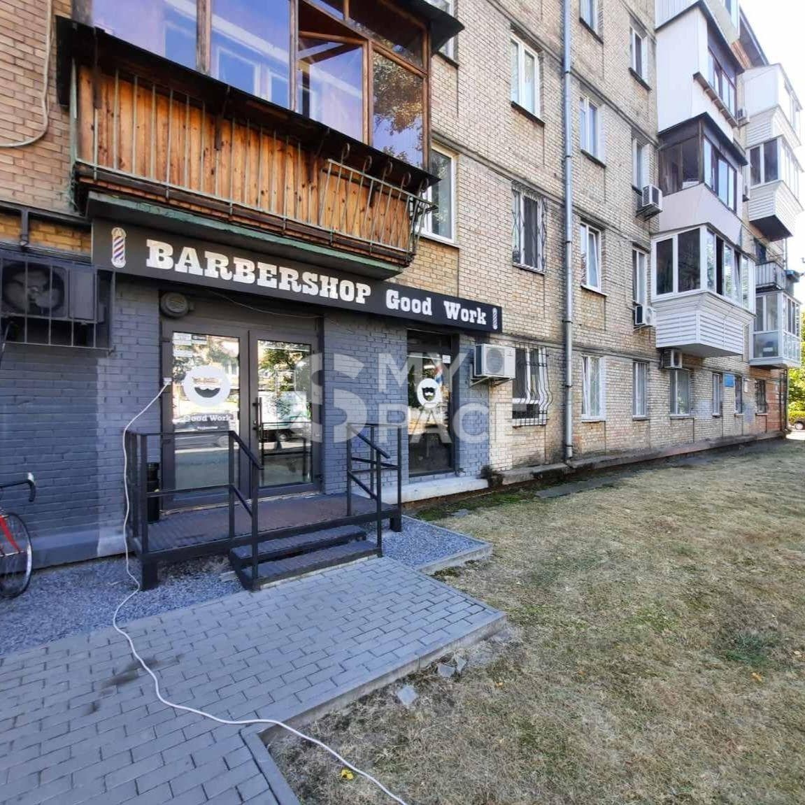 vul. Budivelnykiv, 1