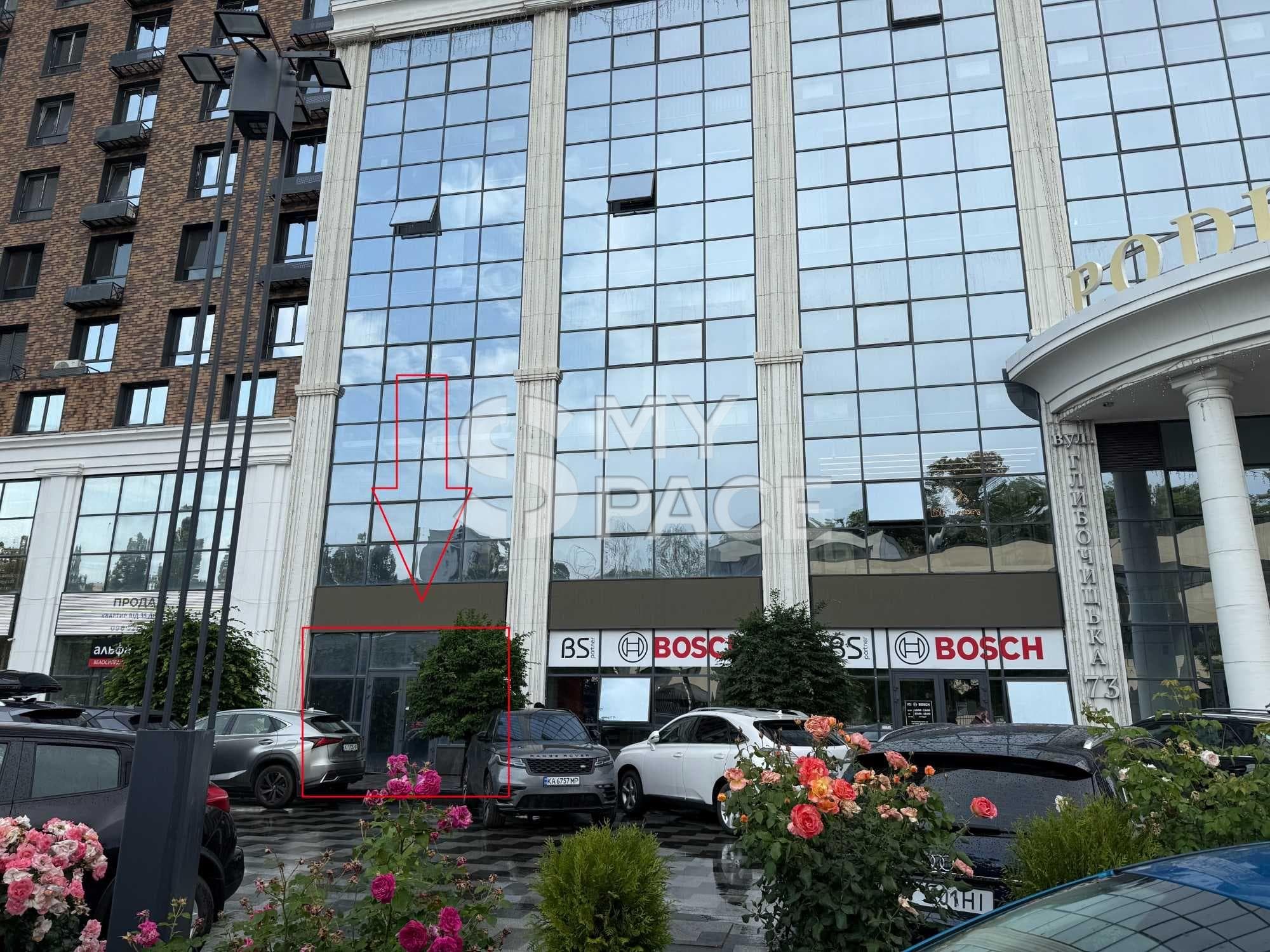 ЖК Podil Plaza & Residence, вул. Глибочицька, 73