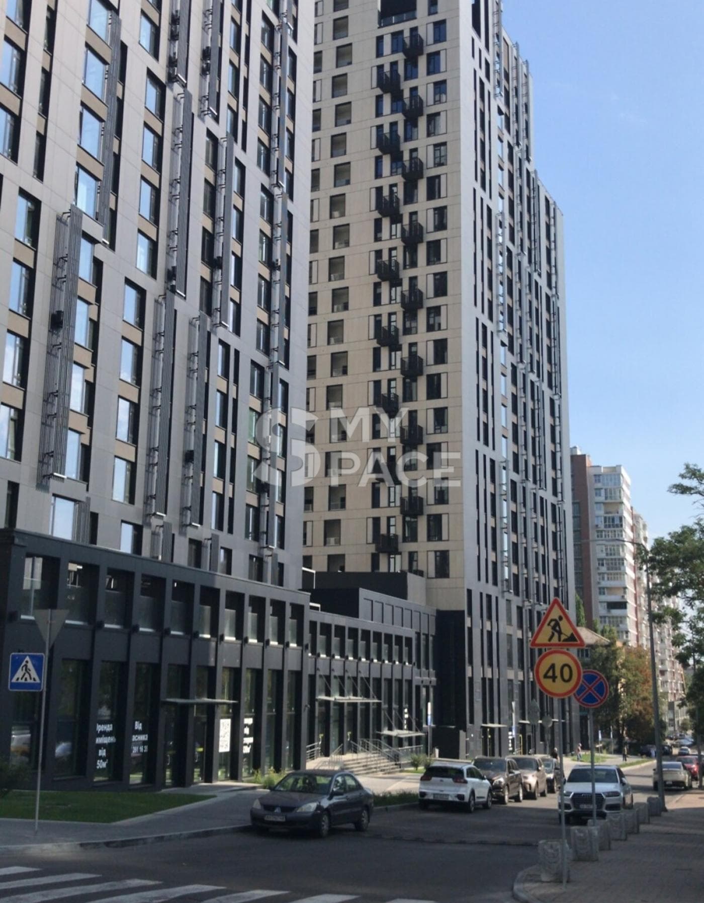 ЖК TRIIINITY, вул. Василя Тютюнника, 43
