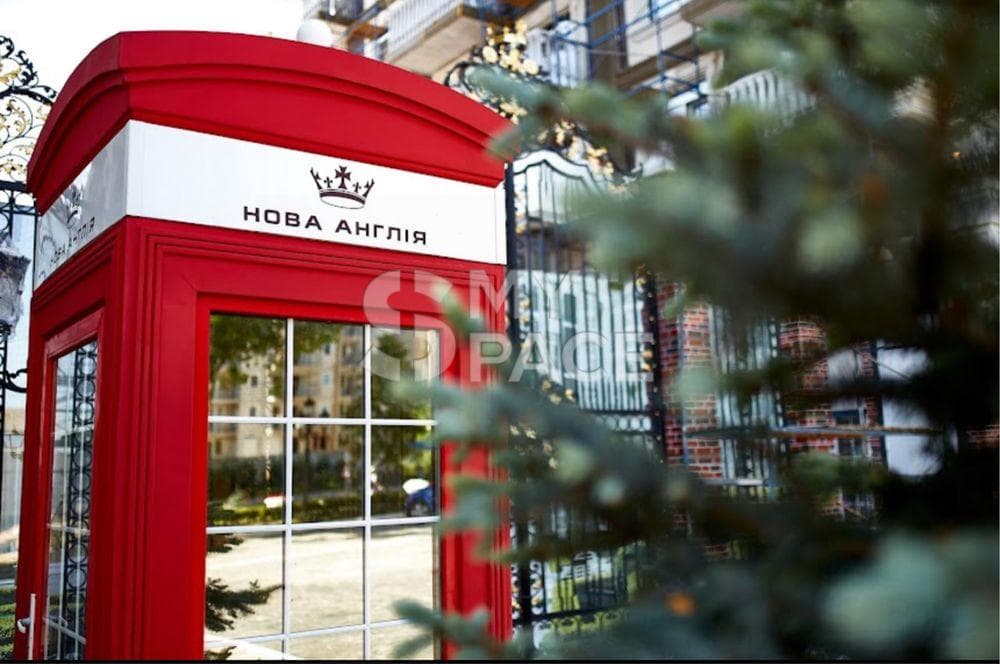 ЖК Нова Англія