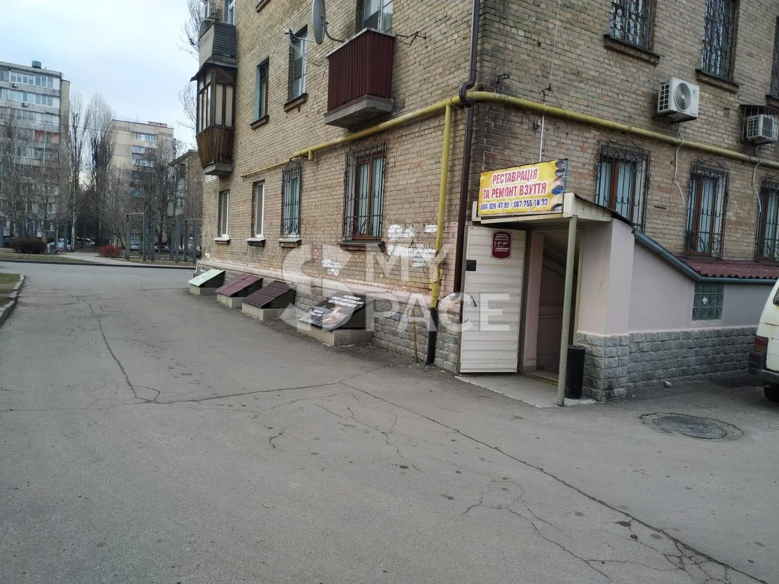 bul. Akademika Vernadskoho, 4