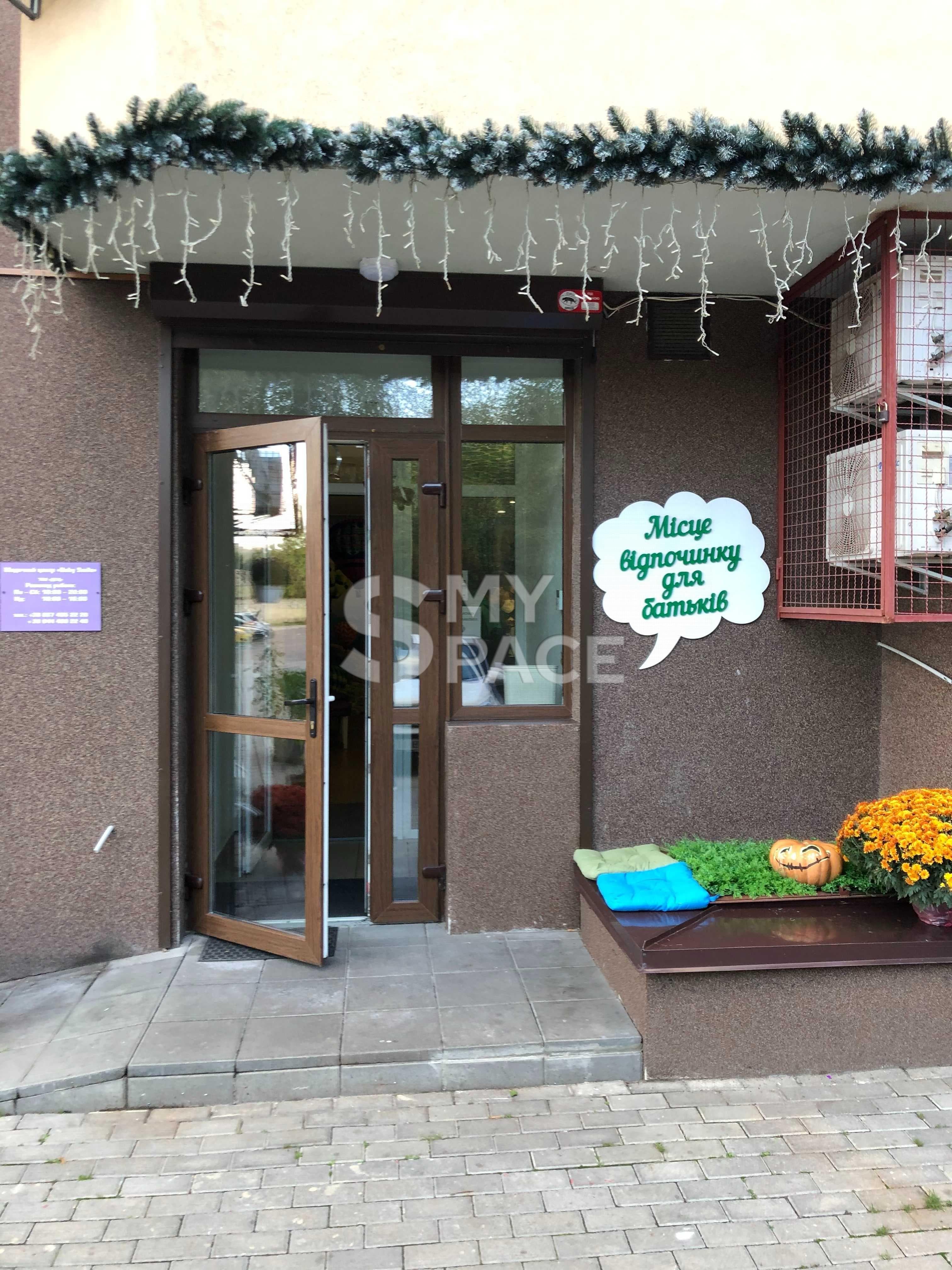 ЖК Ліко-Град 3, вул. Юлії Здановської, 46/1