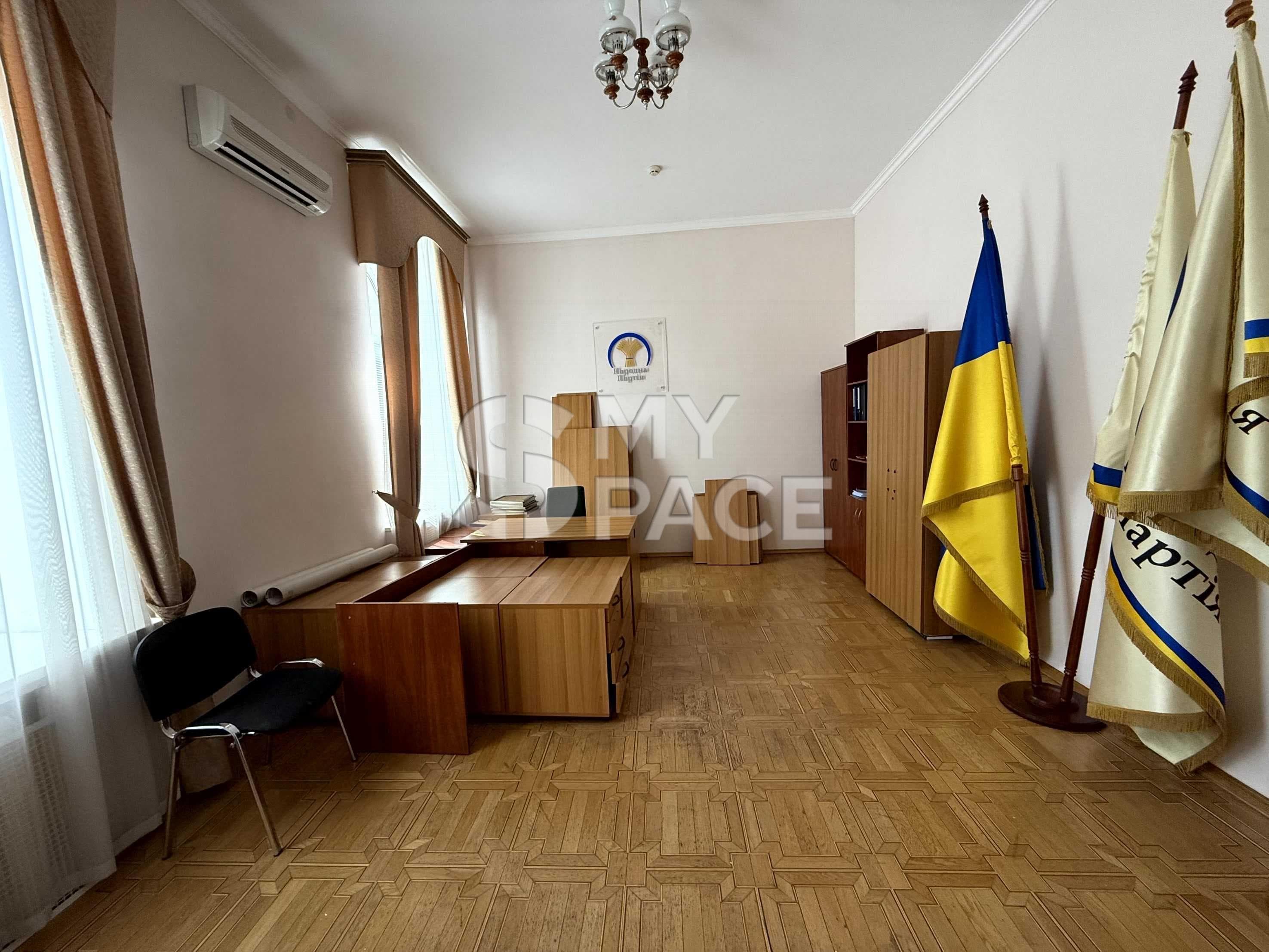 вул. Рейтарська, 6А