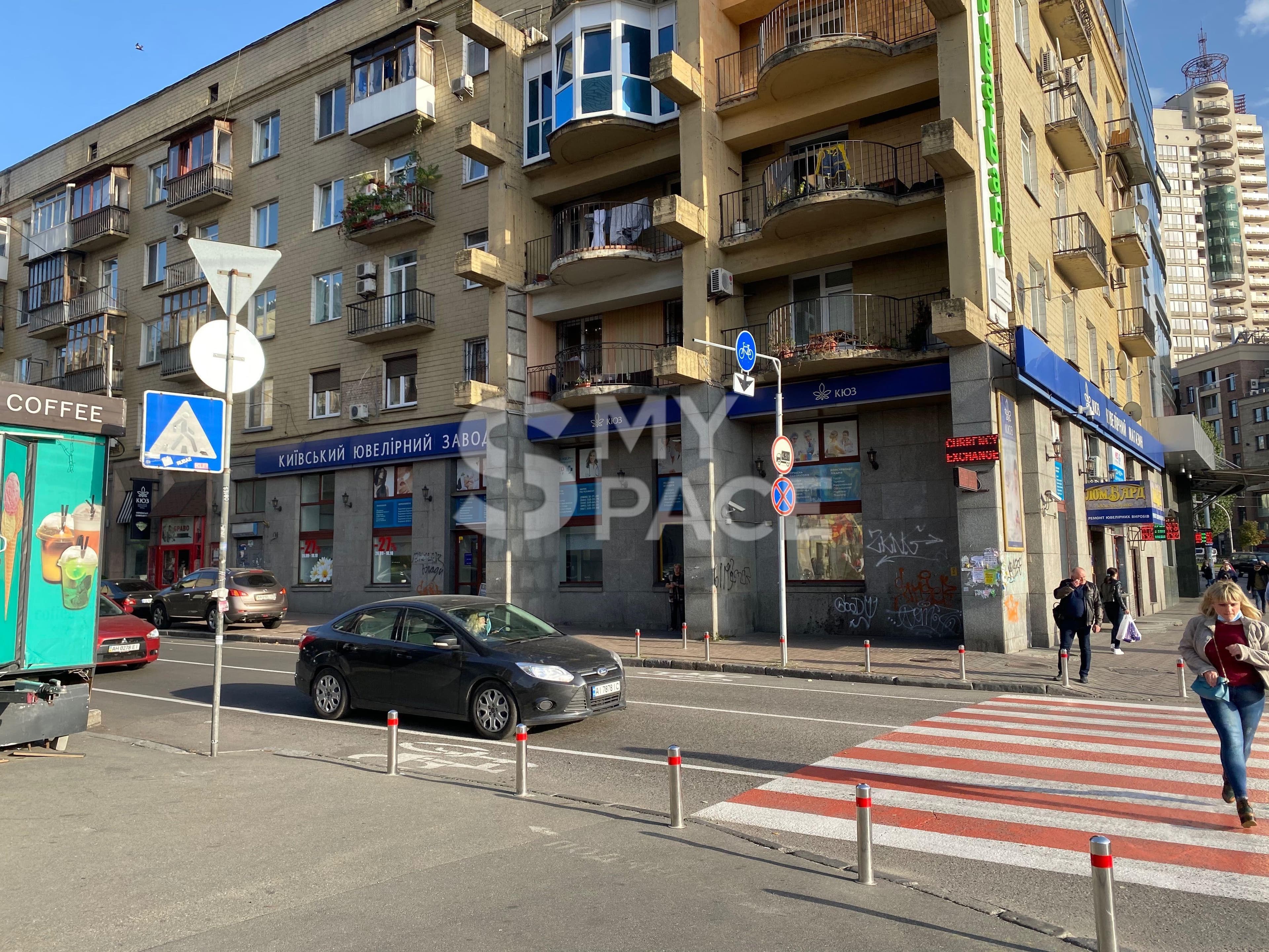 вул. Олеся Гончара, 79