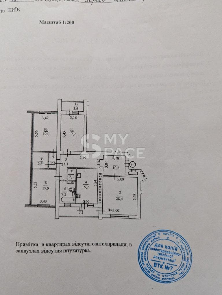 ЖК Оазіс, вул. Івасюка 8