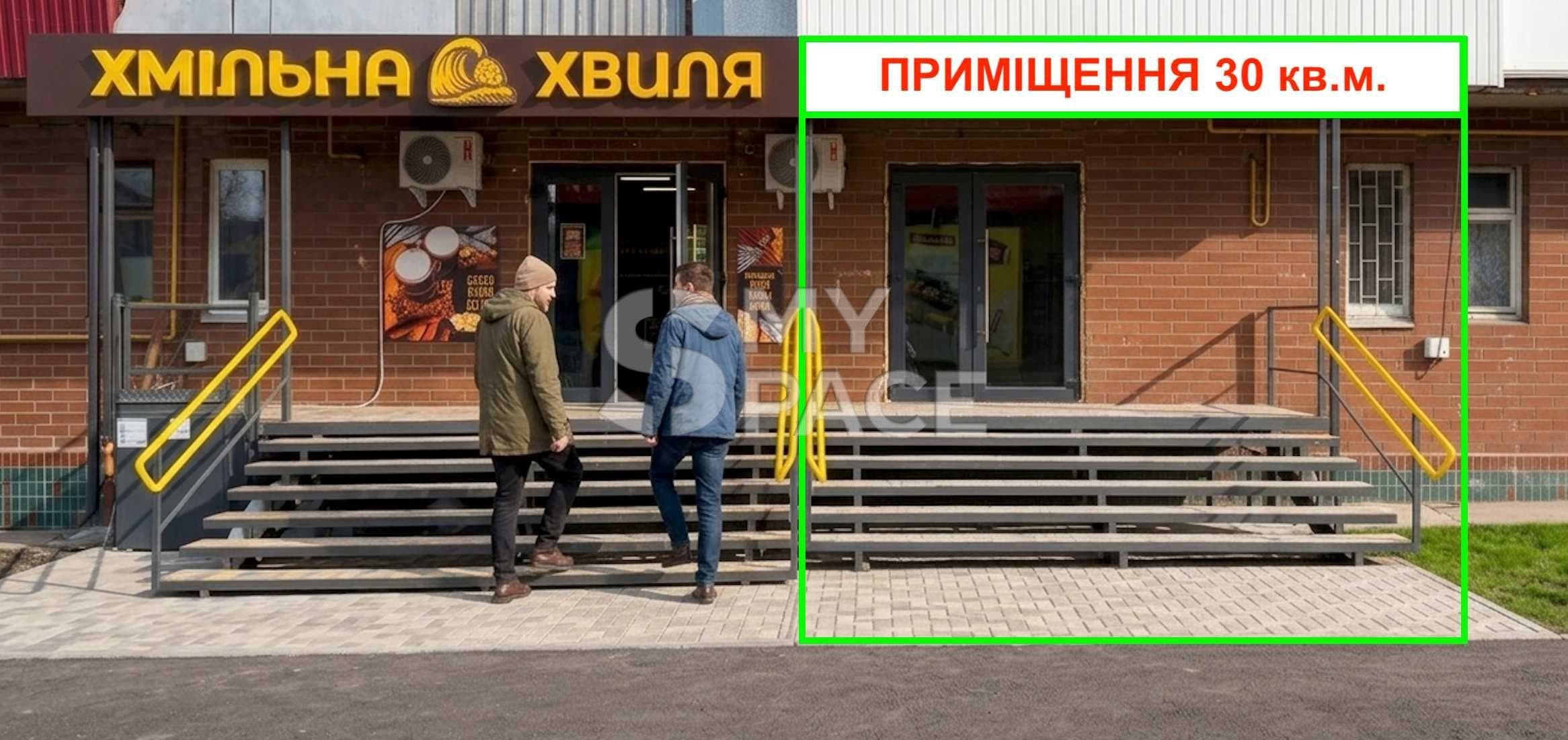 вул. Миколи Соловцова, 6