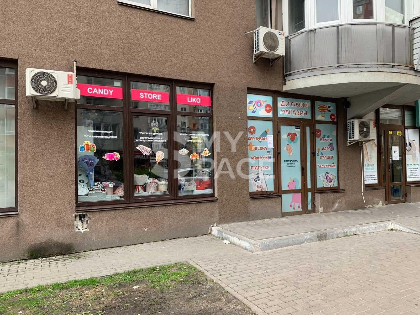 ЖК Ліко-Град 3, вул. Юлії Здановської, 50/2