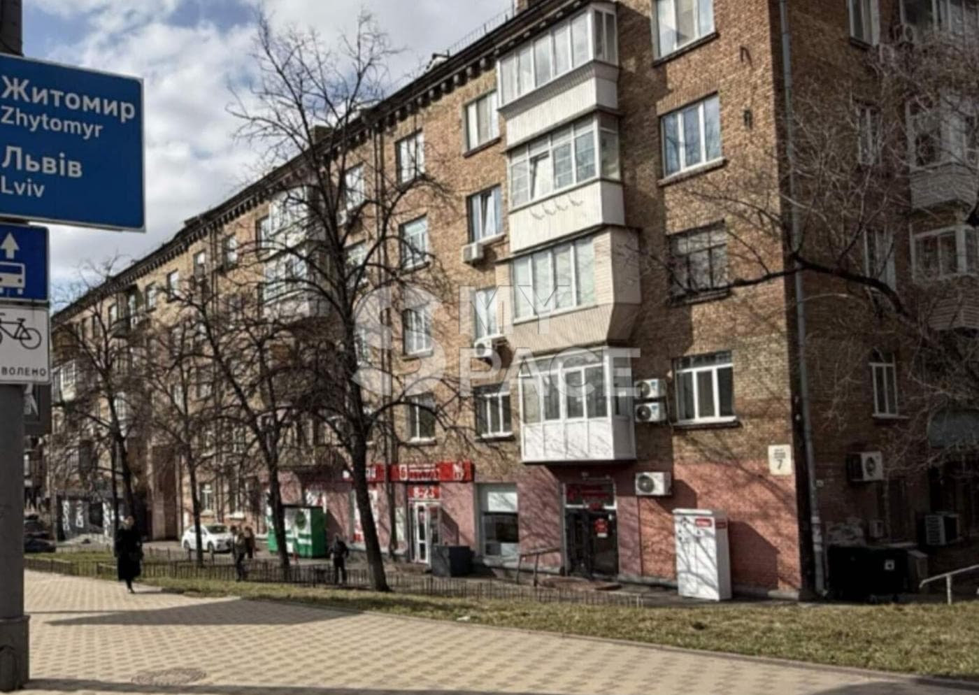 бул. Миколи Міхновського 7