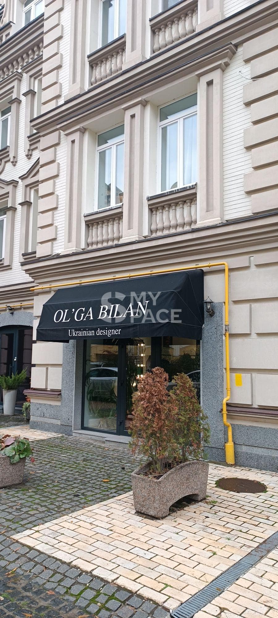 вул. Кожум'яцька, 20В