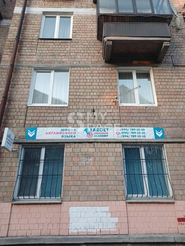 вул. Світличного, 10