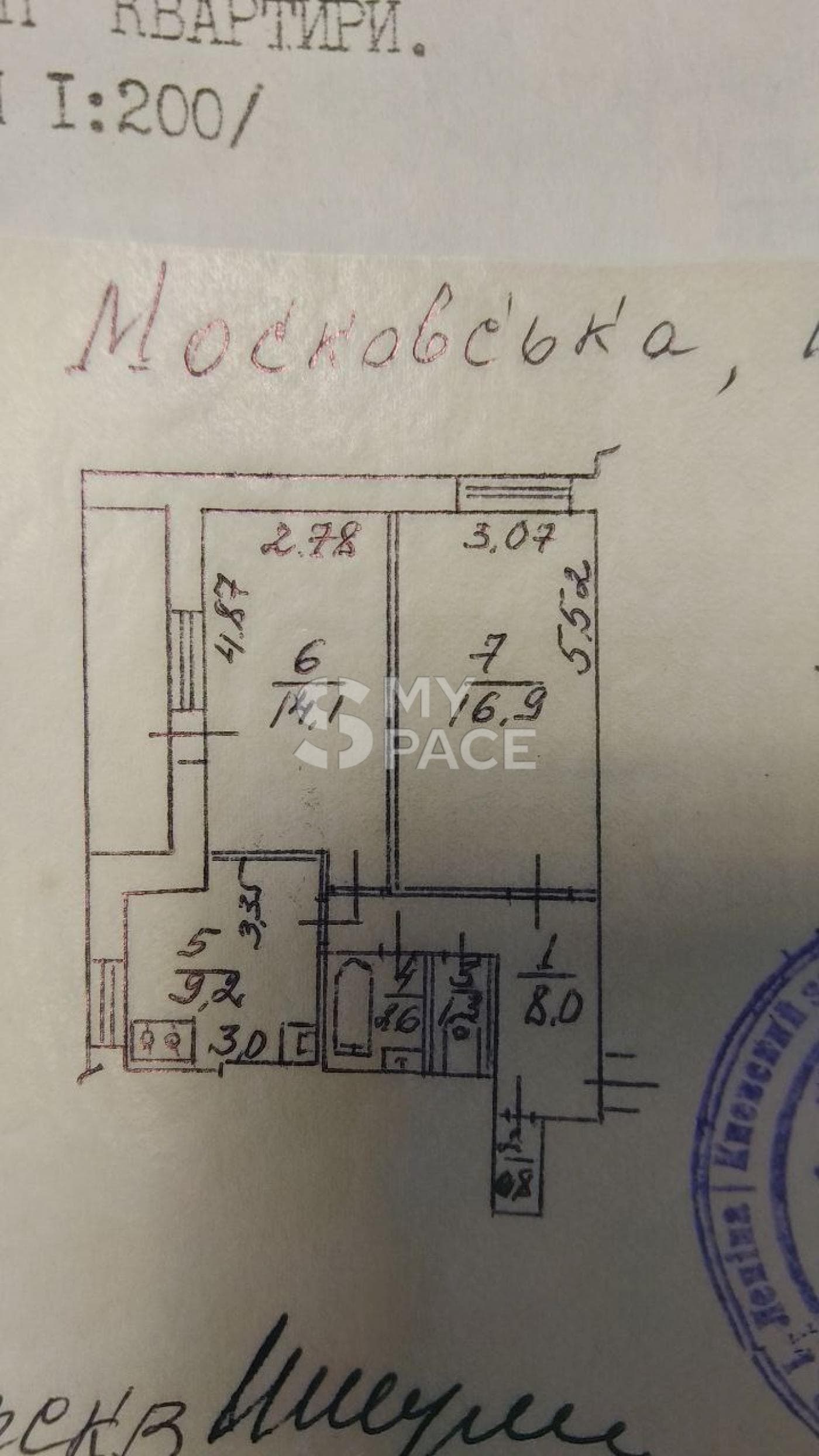 vul. Kniaziv Ostrozkykh, 17/2
