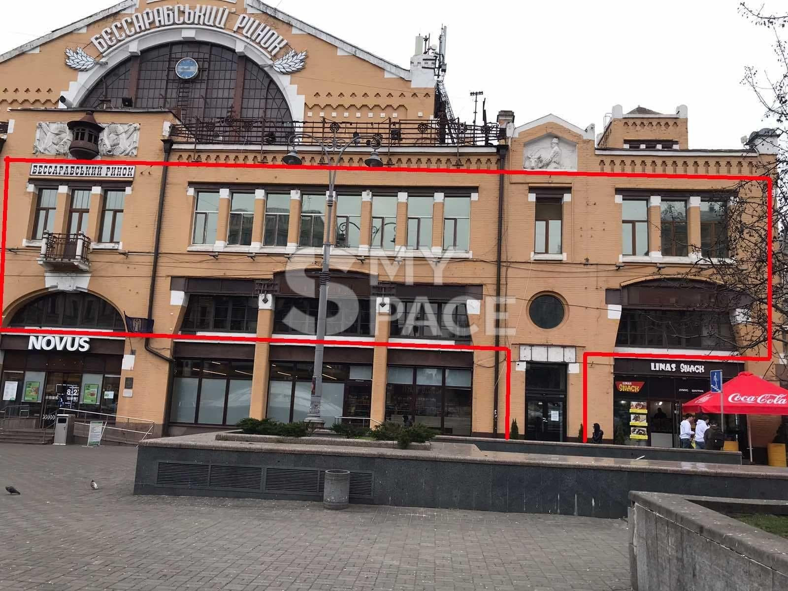 пл. Бессарабська, 2