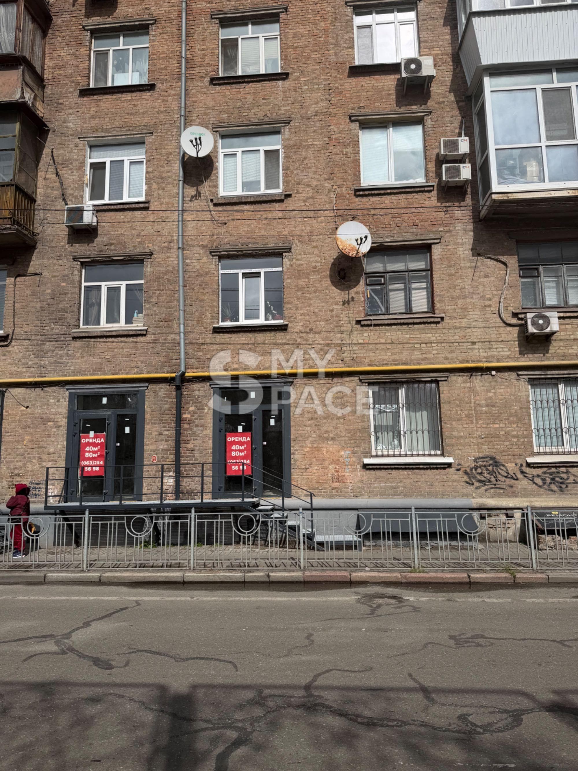 вул. Межигірська, 56