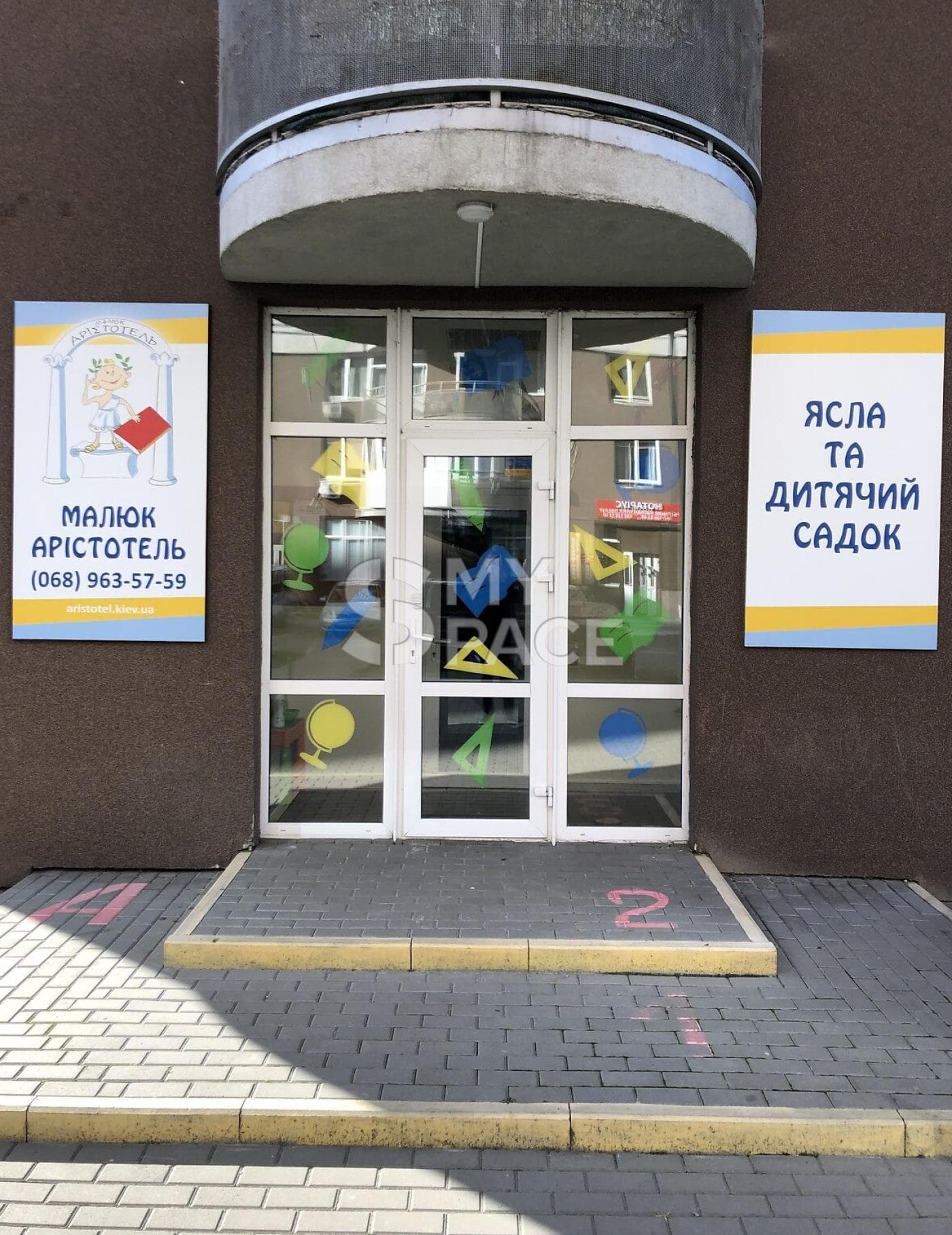 ЖК Ліко-Град 3, вул. Композитора Мейтуса, 4