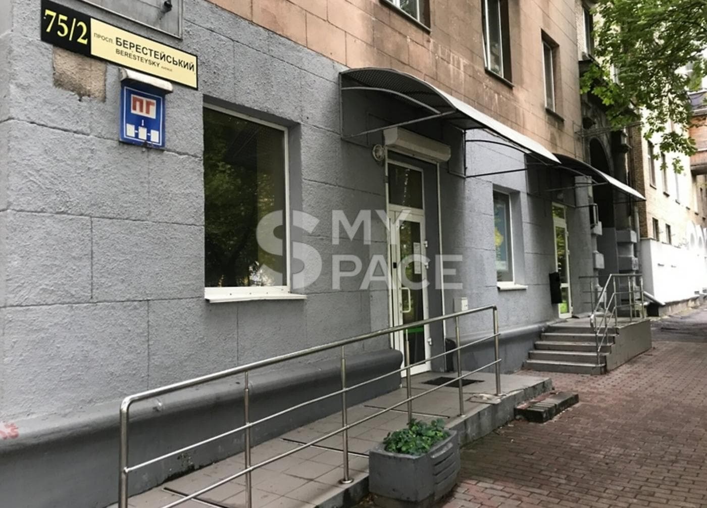 prosp. Beresteiskyi, 75/2