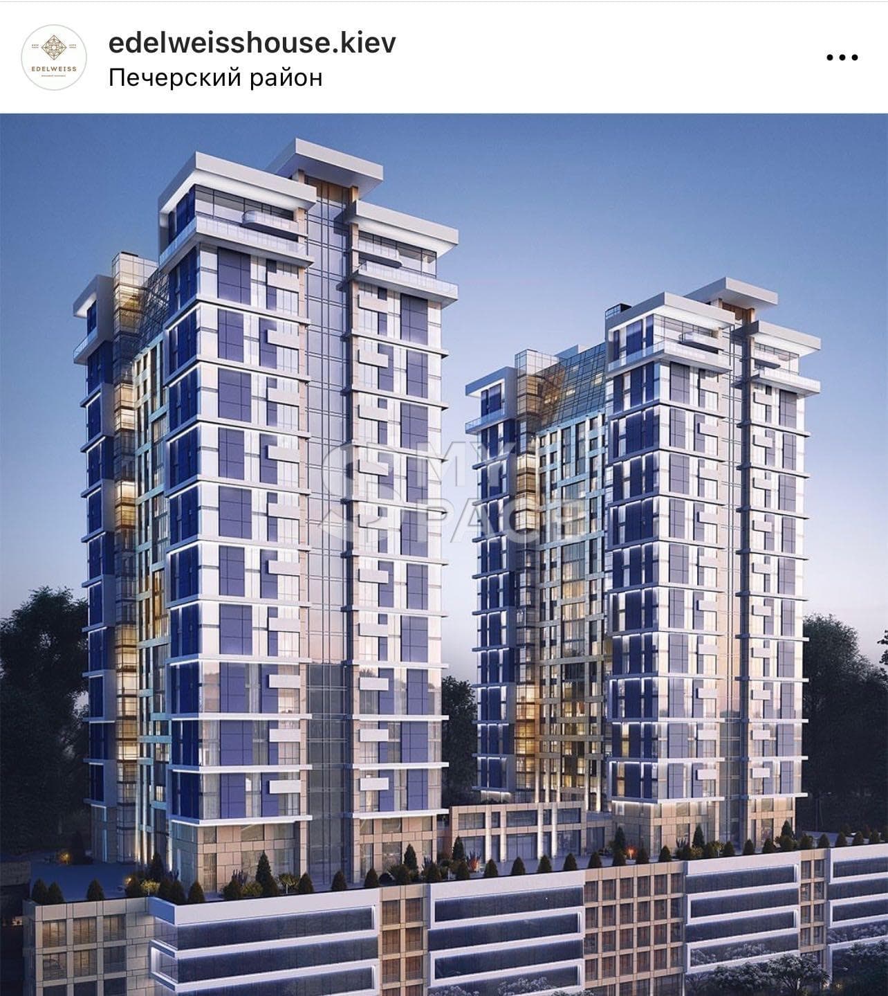 ЖК EDELWEISSHOUSE