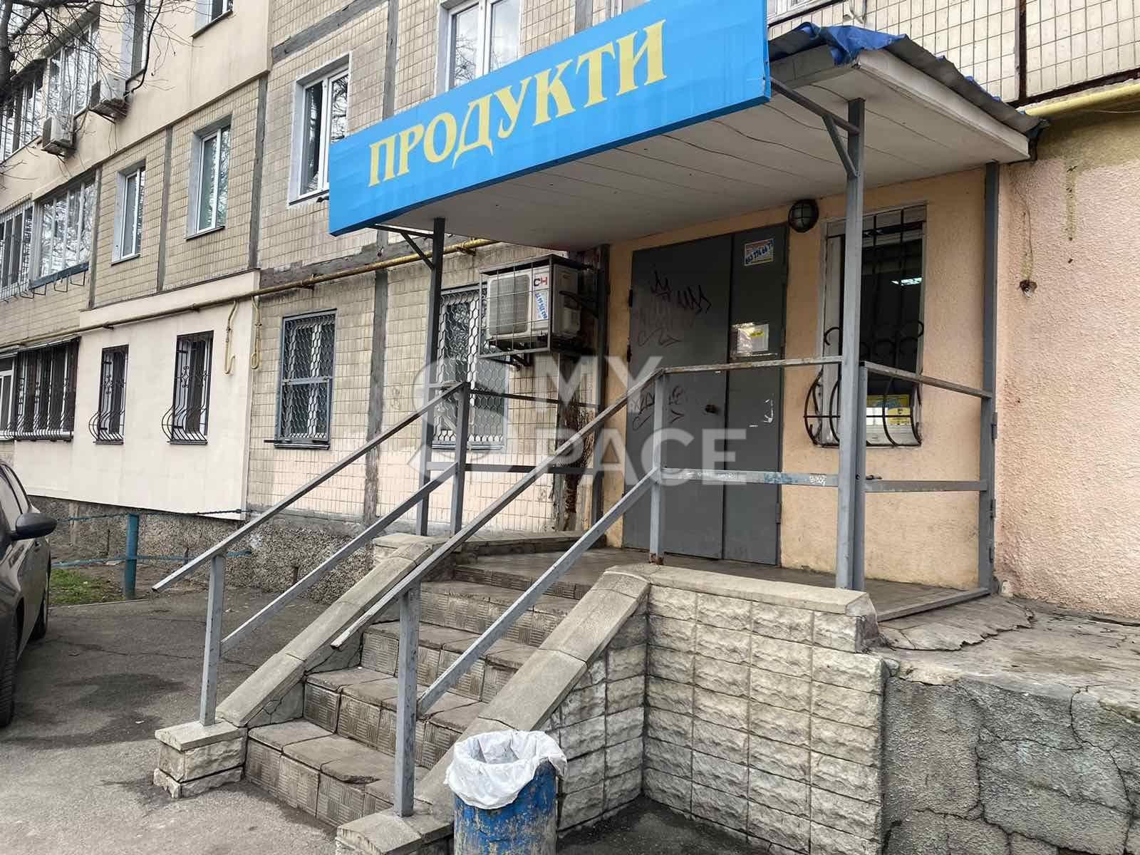 vul. Henerala Naumova, 37B