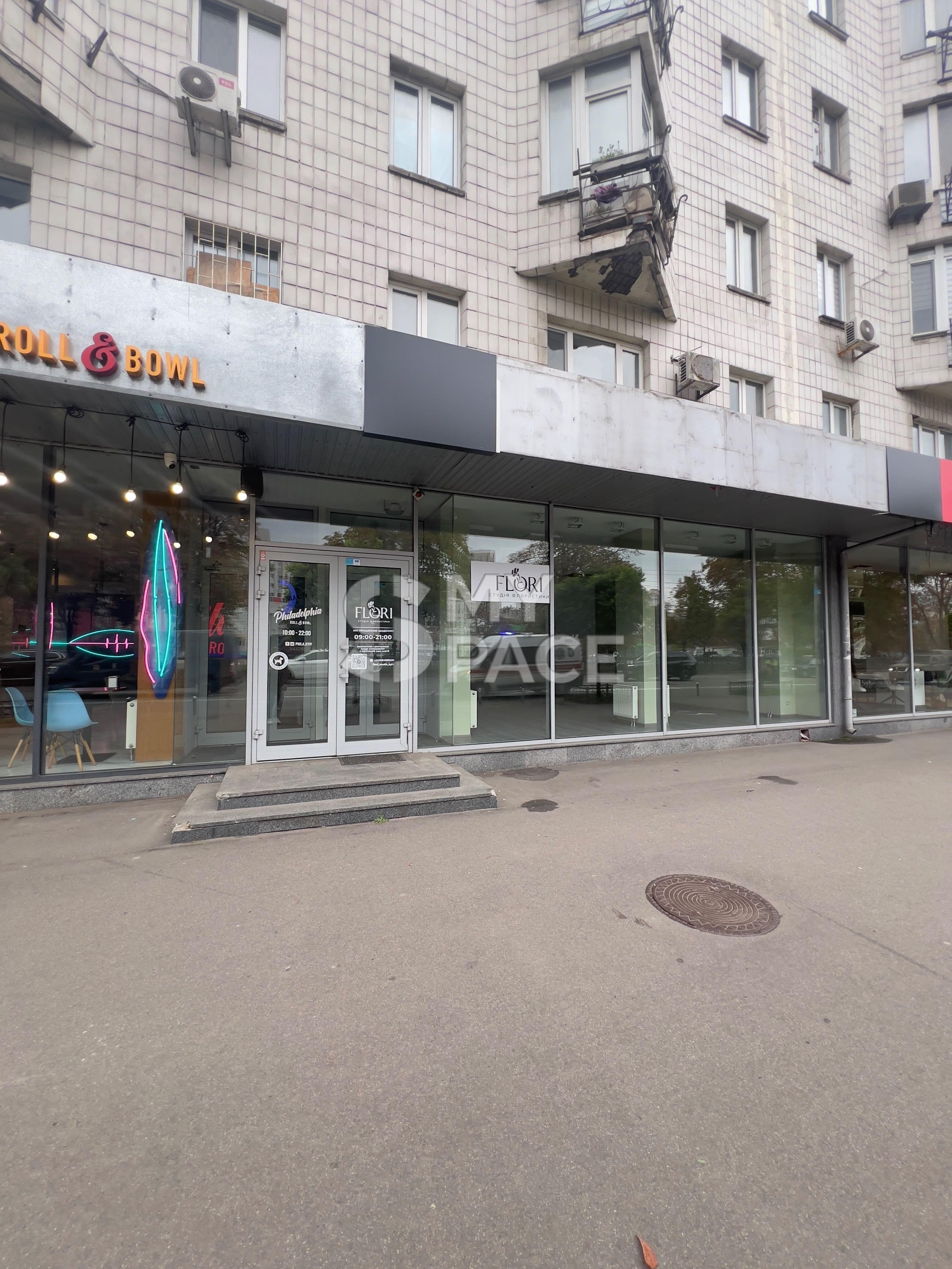 проспект Берестейський, 3