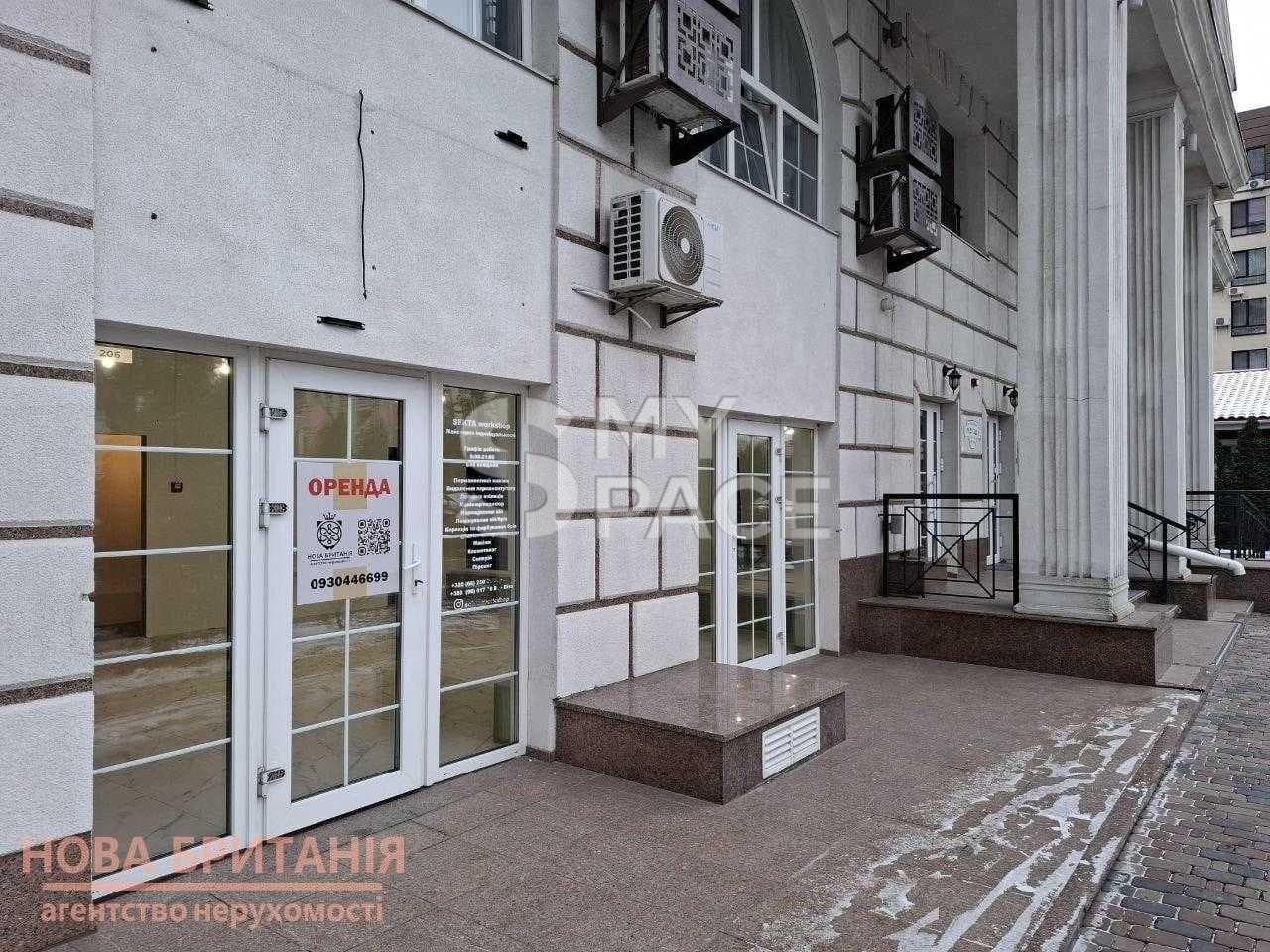 Приміщення 1 поверх 60м2 ПЕРША ЛІНІЯ БУДИНКІВ Ліверпуль ЖК Нова Англія