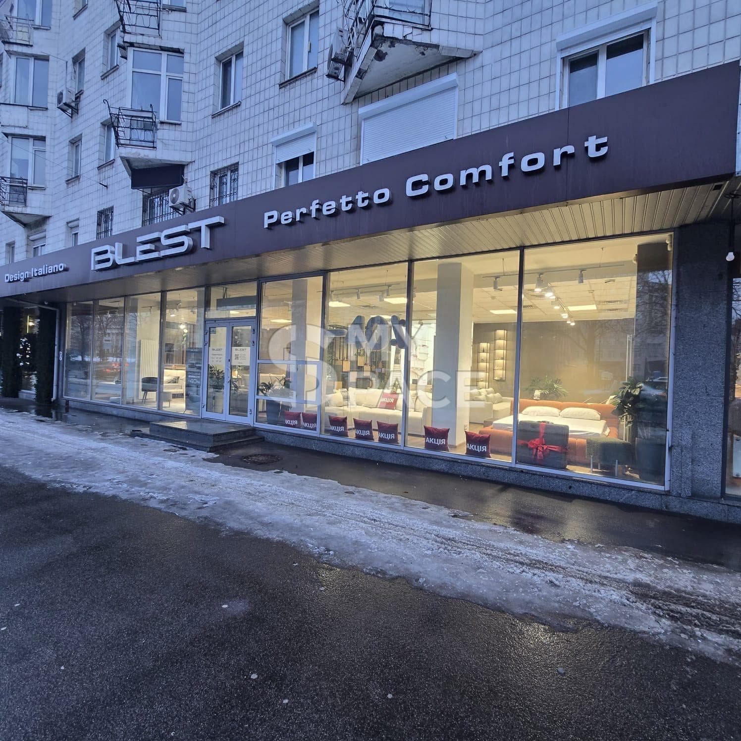 проспект Берестейський, 3
