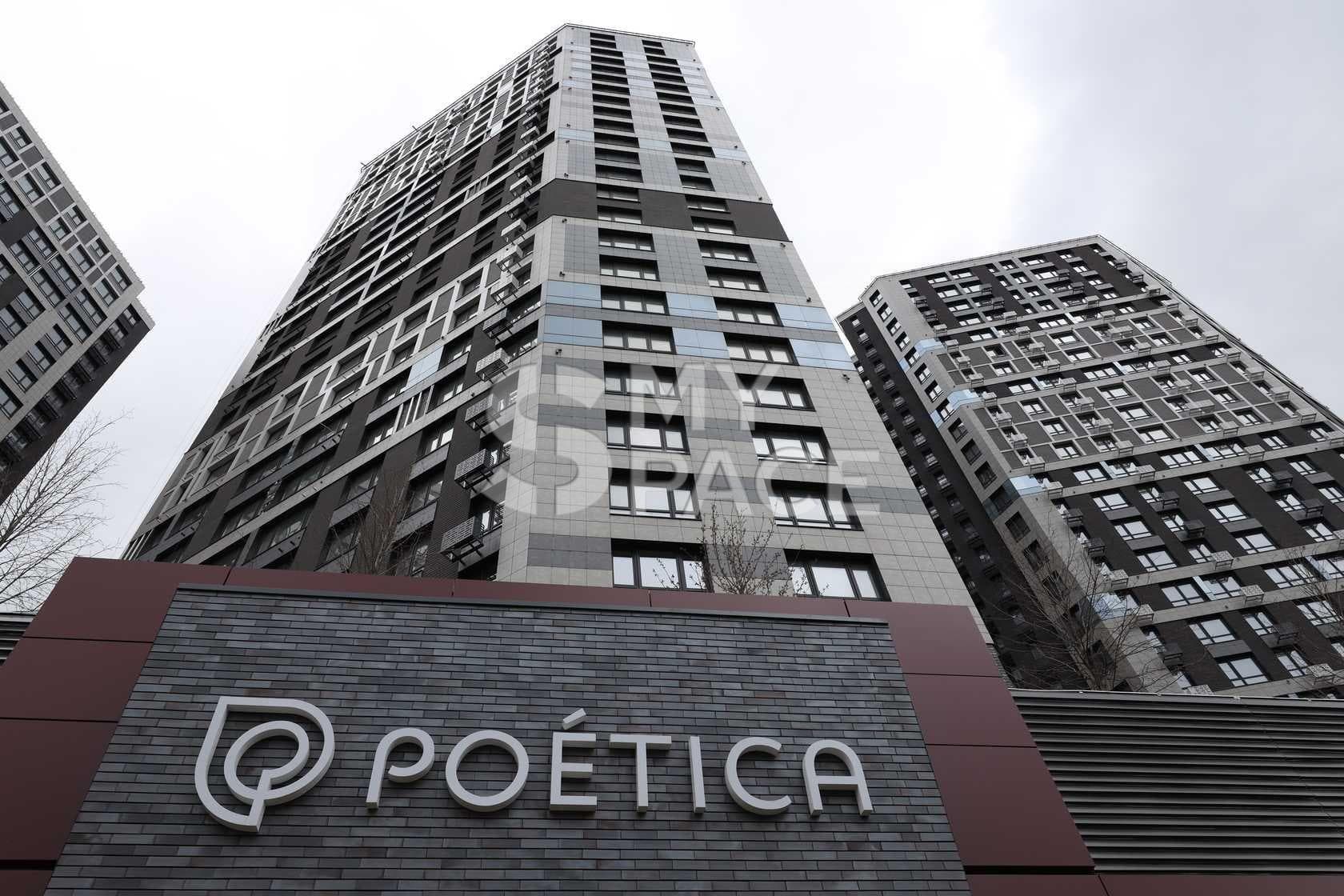 ЖК Poetica