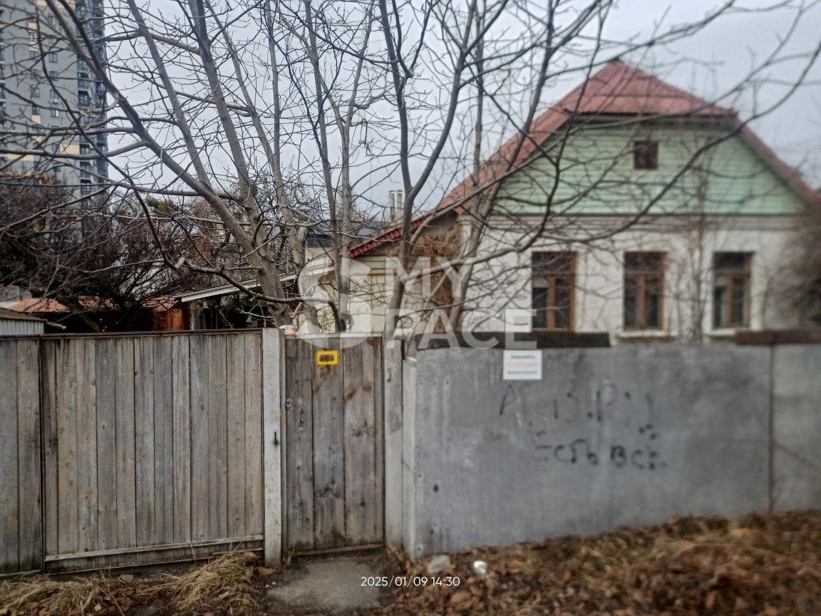 Вул. Залізнична, 48а