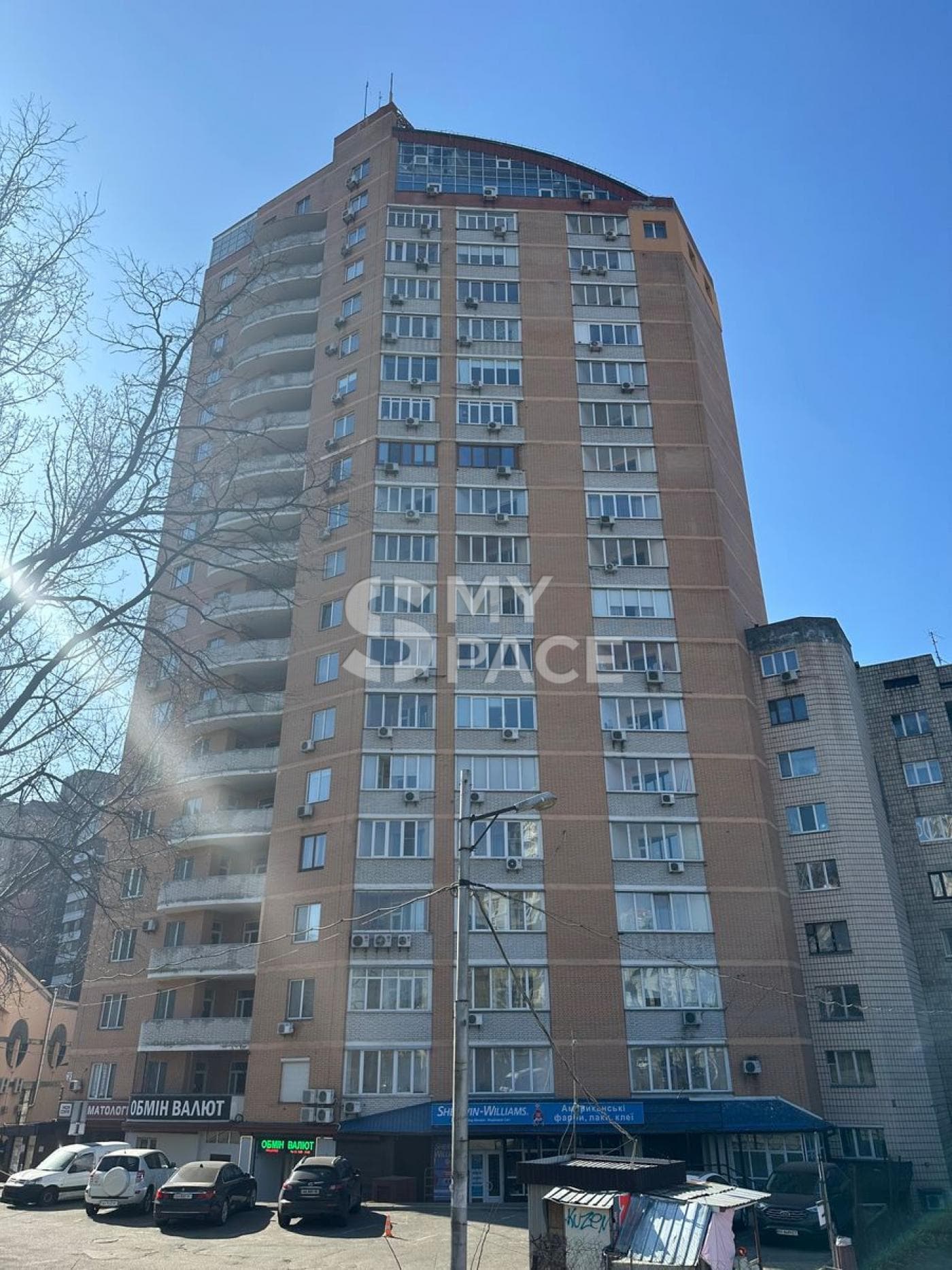 вул. В'ячеслава Чорновола, 2