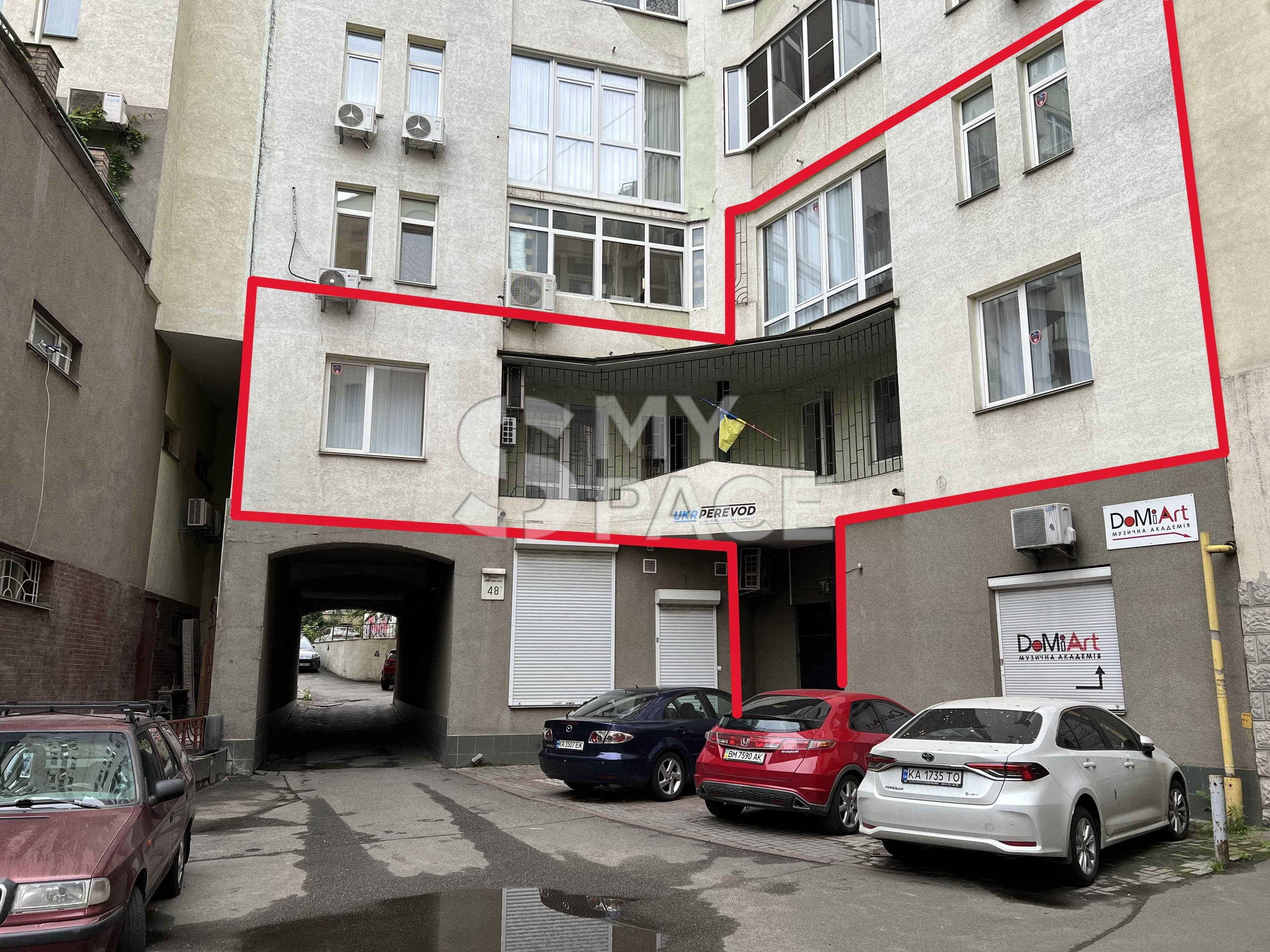 вул. Дмитрівська, 48Г