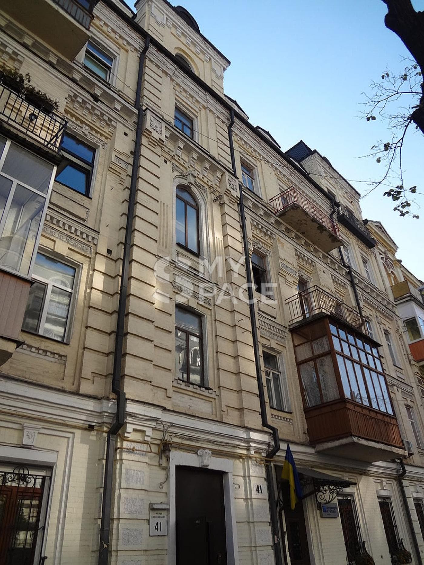 вул. Саксаганського, 41