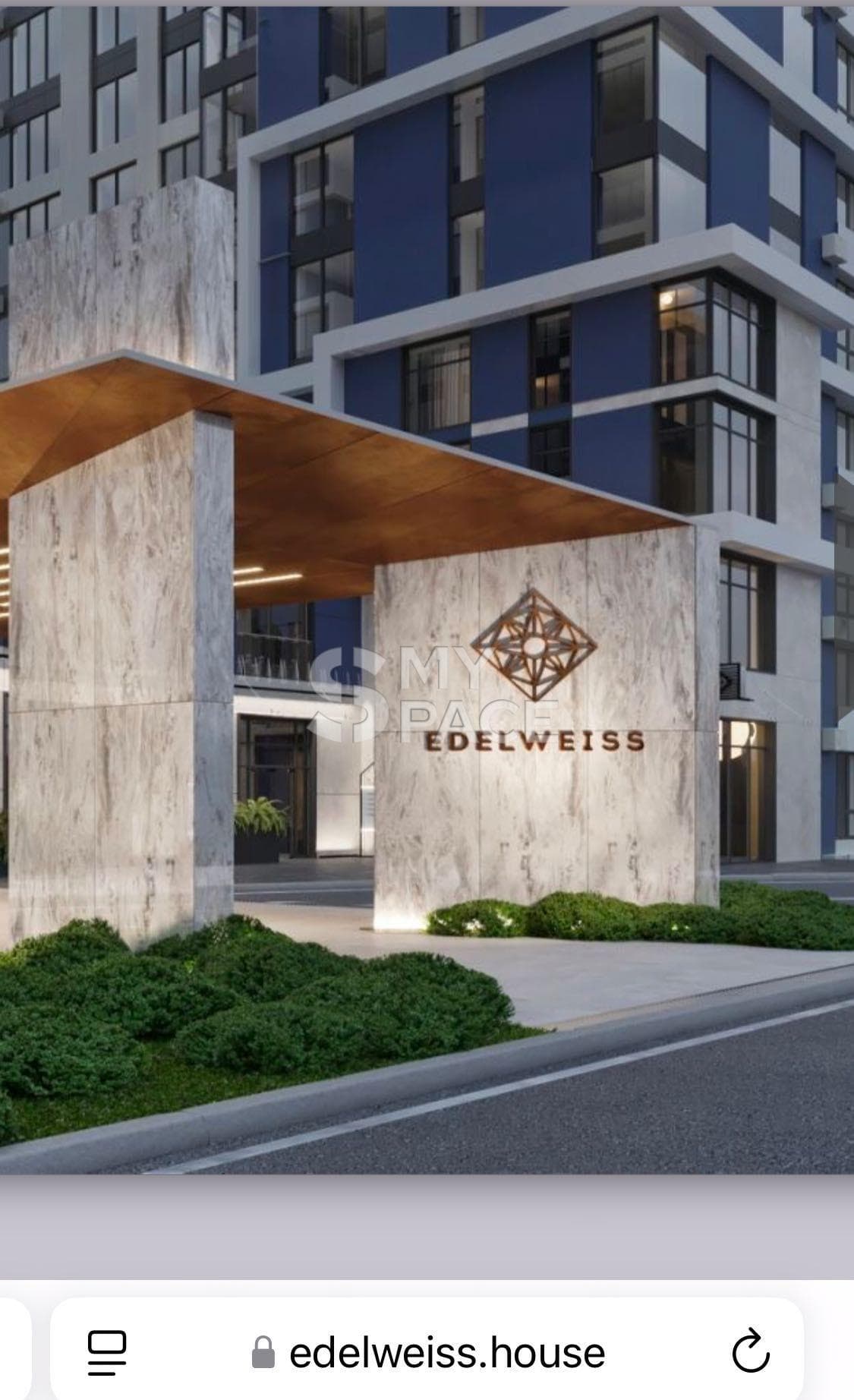 ЖК Едельвейс EDELWEISS HOUSE