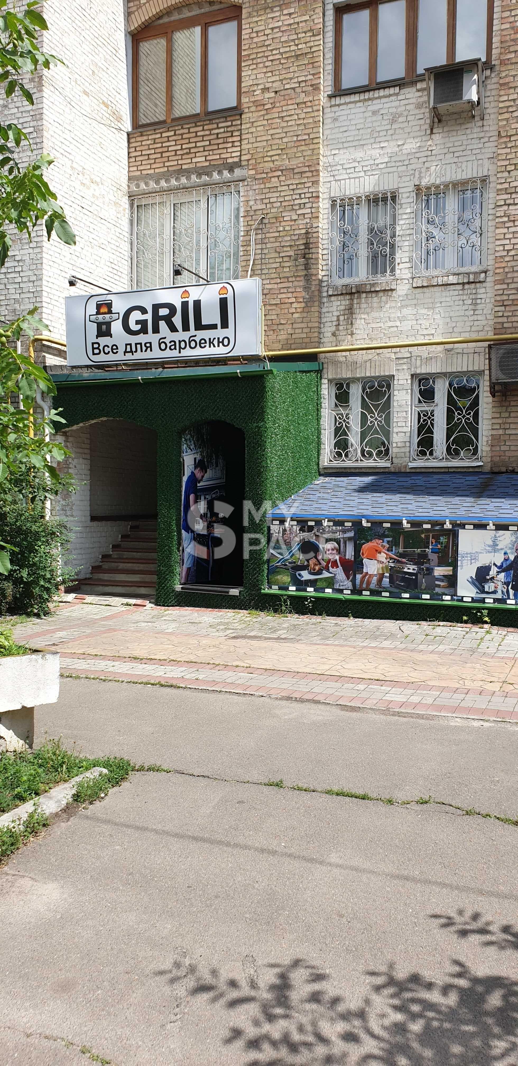 вул. Кирилівська, 34-38