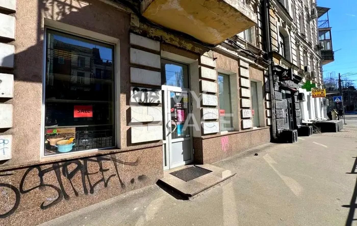 вулиця Нижній Вал, 37/20