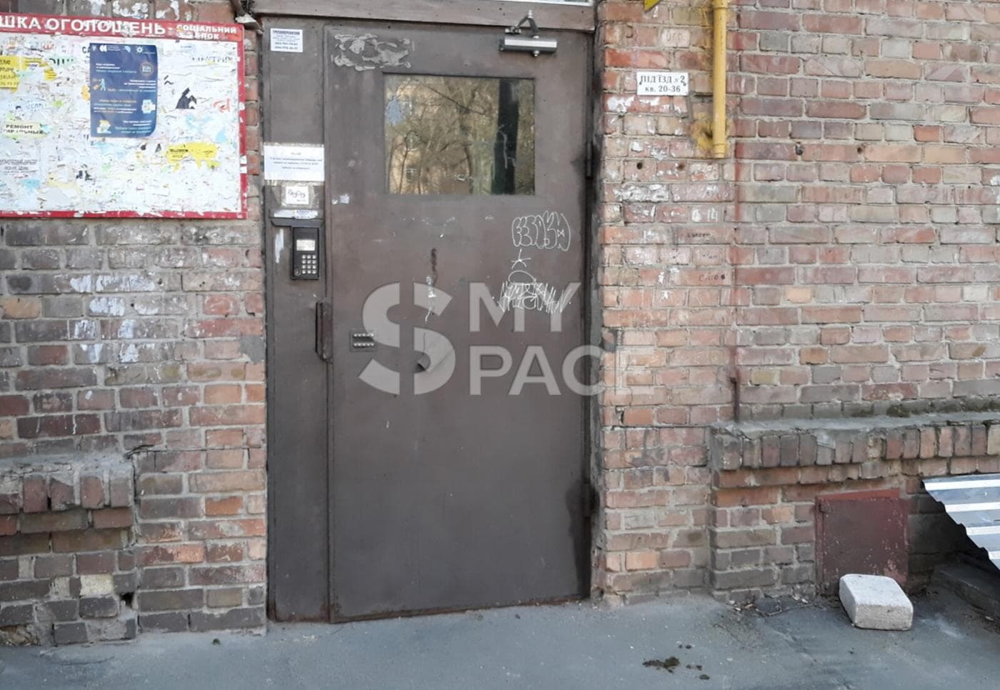 вул. Джона Маккейна, 35А