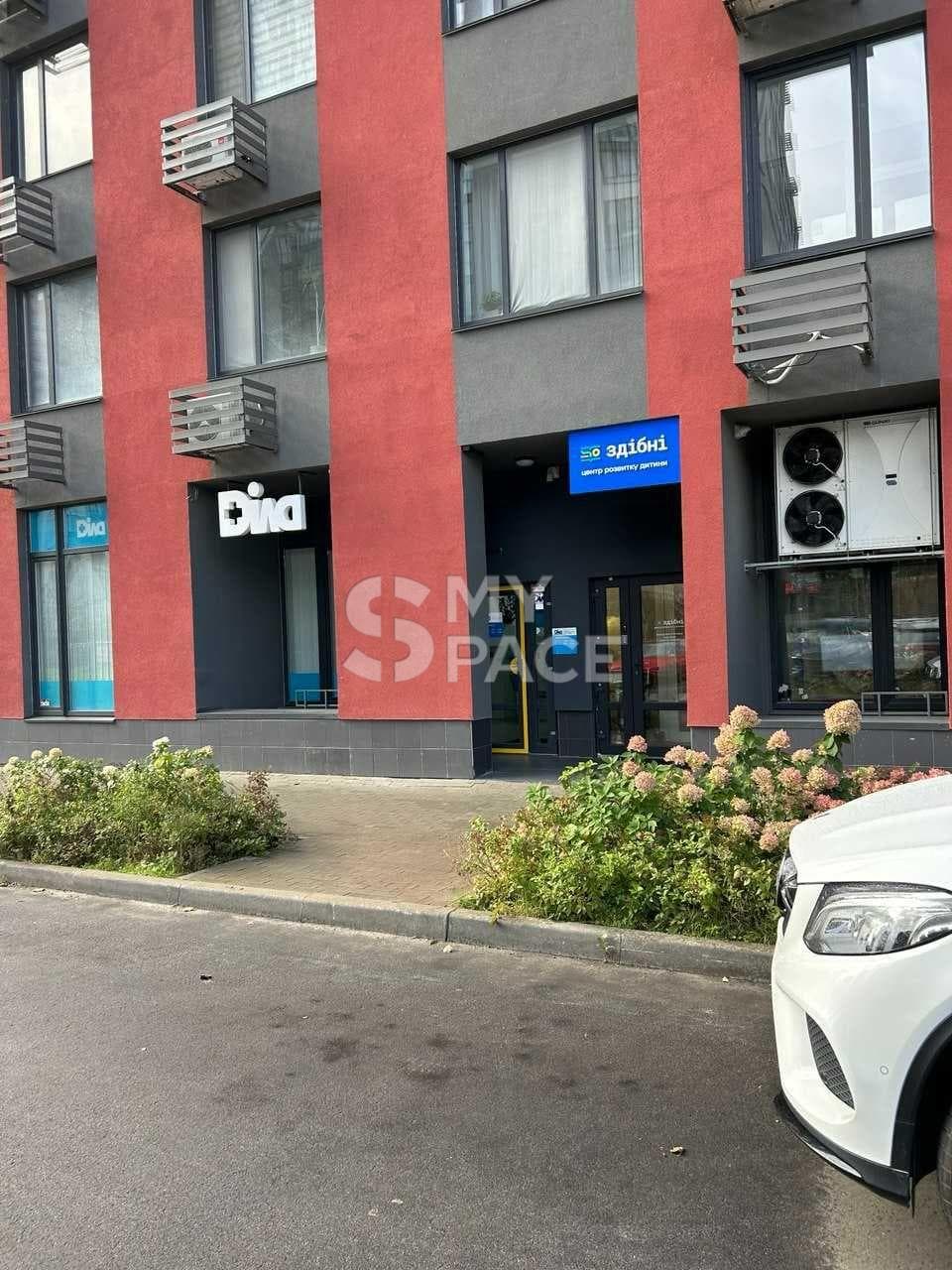 просп. Європейського Союзу, 53/46