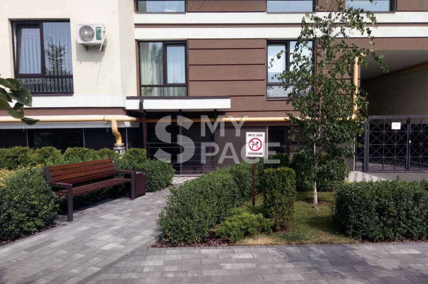 ЖК ParkLand, вул. Практична, 1