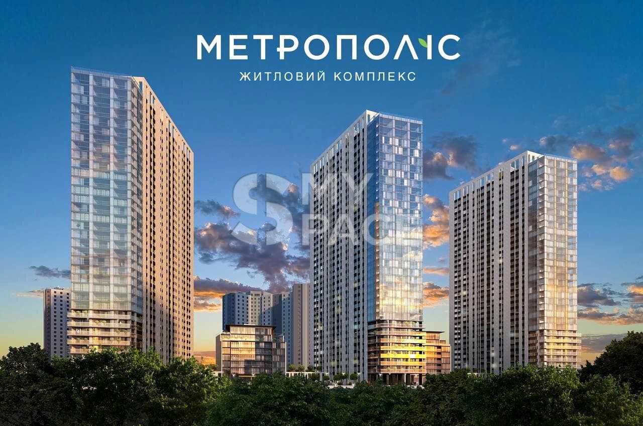 ЖК Метрополіс